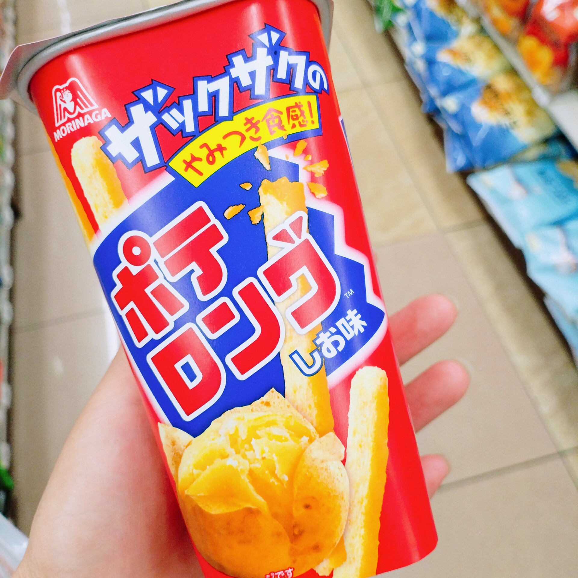 非现货【祺】日本代购 酥脆美味桶装薯条8122