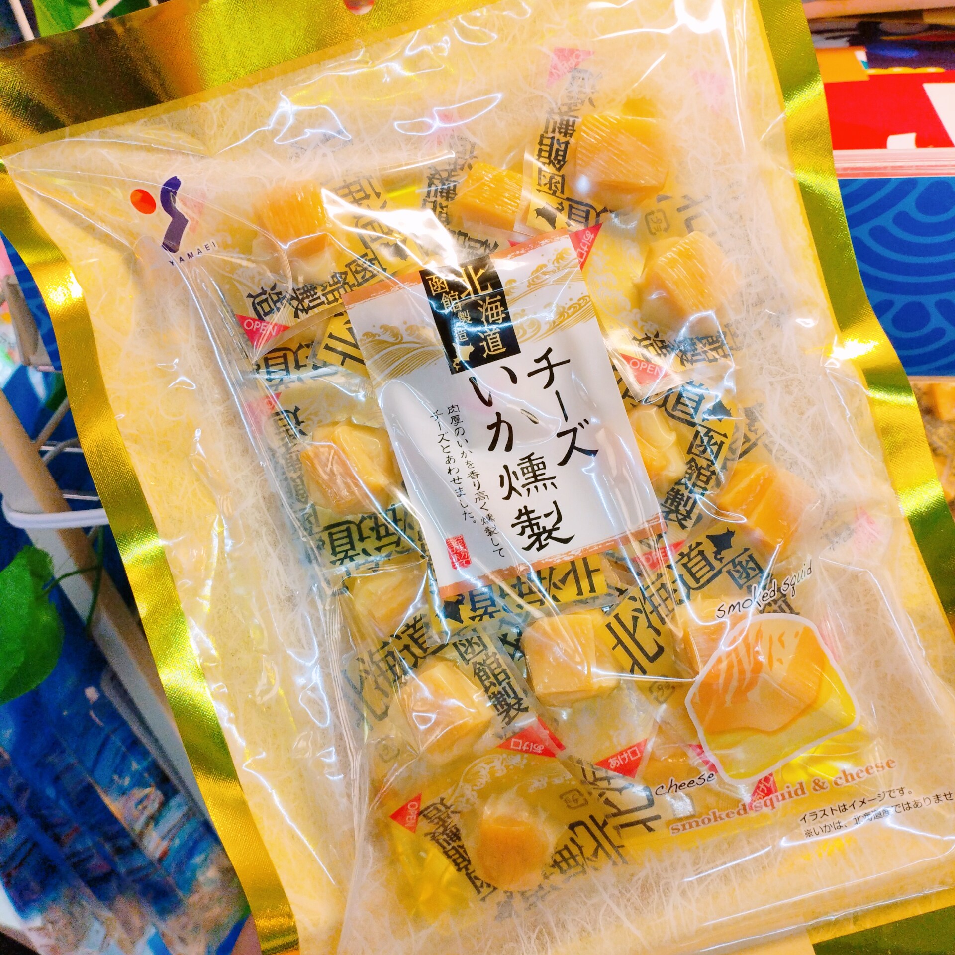 非现货【祺】日本代购 北海道熏制鱿鱼奶酪100克4947