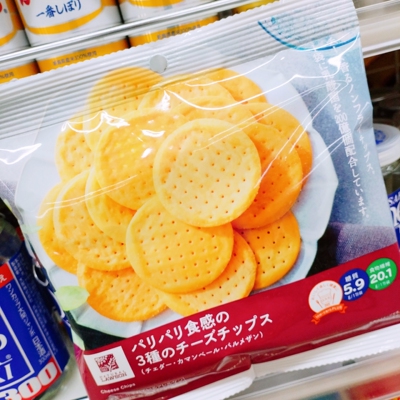 非现货【祺】日本代购 酥脆口感3种芝士薯片1693