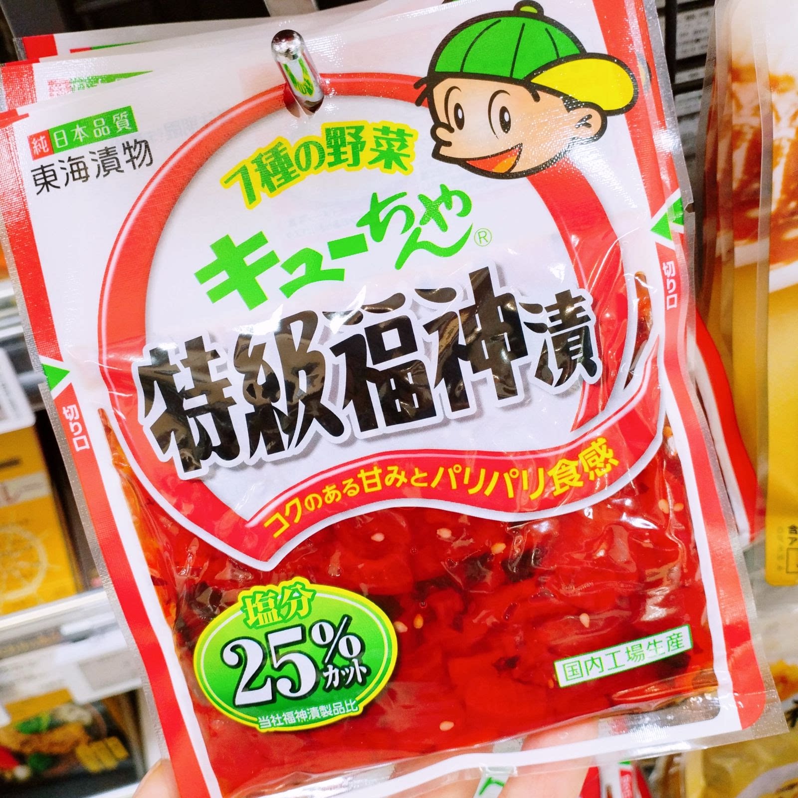 非现货【祺】日本代购 特级福神其它