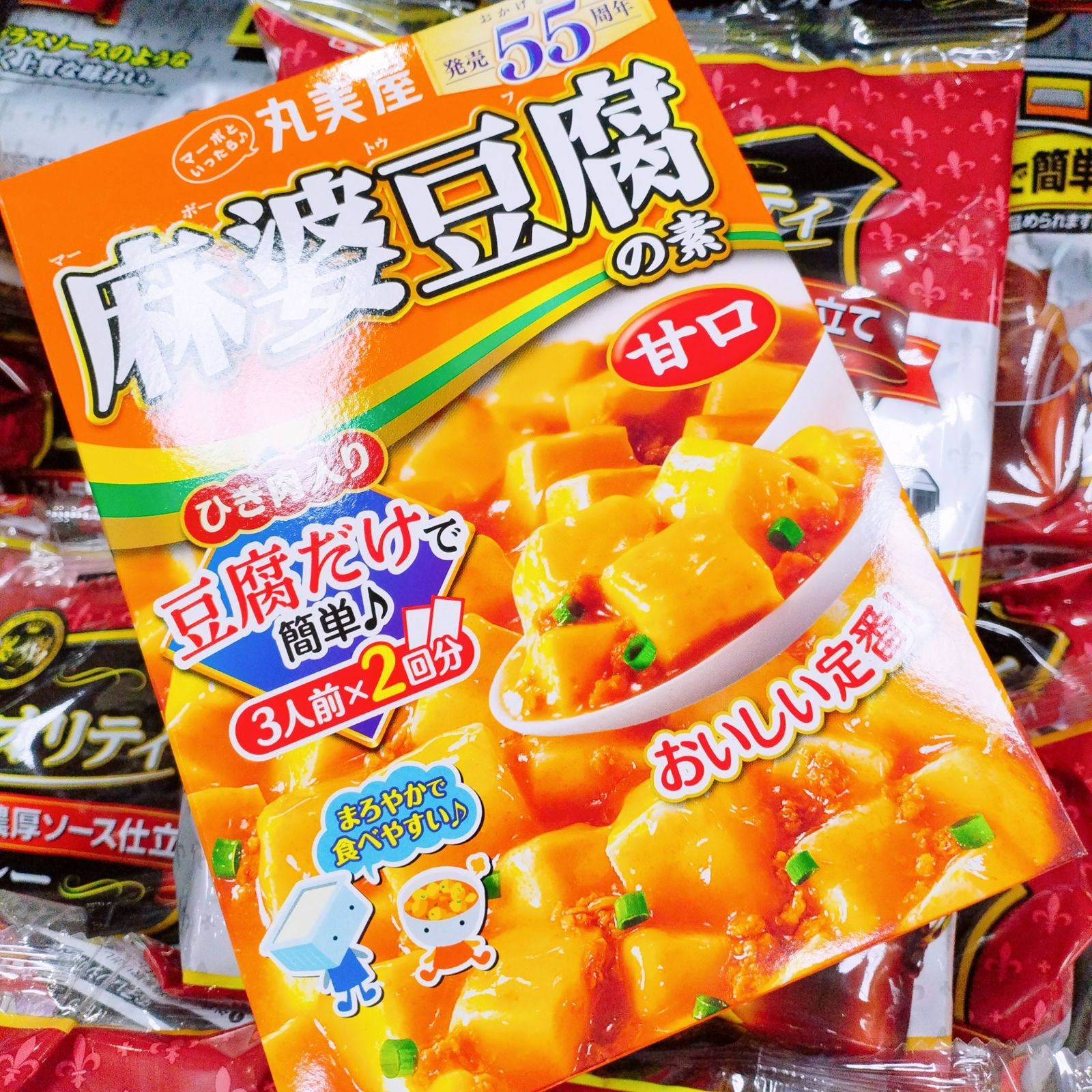 非现货【祺】日本代购 丸美屋 甘口麻婆豆腐调料0236