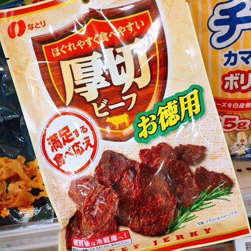 非现货【祺】日本代购 德用实惠装 厚切牛肉干6341