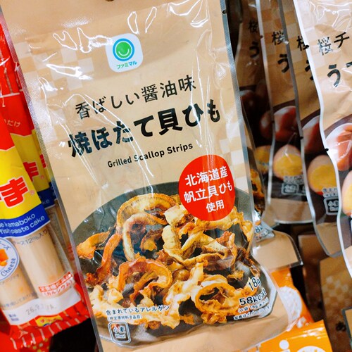 非现货【祺】日本代购 香气浓郁酱油味烤扇贝肉6068