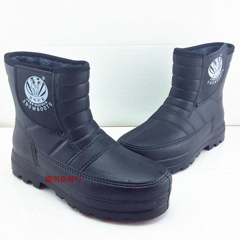 Chaussures - bottes caoutchouc homme pour hiver - Ref 972520 Image 5