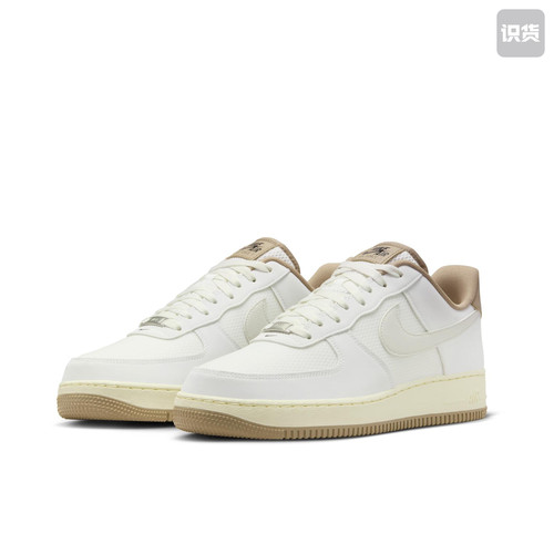 Nike Air Force 1 空军一号 轻便 板鞋FZ5225-100 ，JL