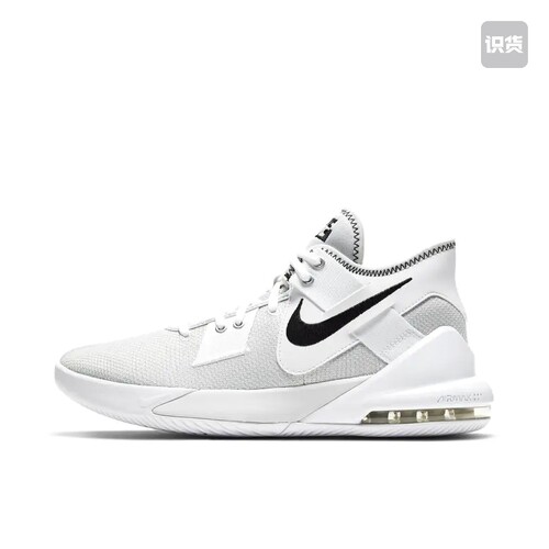 Nike Air Max Impact 2 防滑 篮球鞋 白色/灰色CQ9382-100