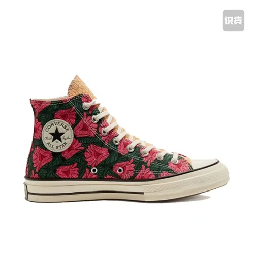 Converse/匡威 1970s 帆布鞋 圆头防滑经典复古轻便时尚拼温州qz