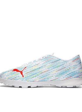 Puma/彪马 比赛训练 胶质 碎钉 白色/蓝色106357-03济南ls