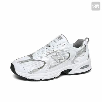 New Balance MR530 跑鞋 MR530AD