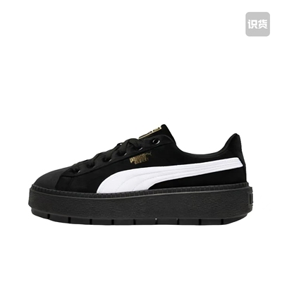 Puma/彪马 Platform Trace 运动休闲鞋 潮流圆头松糕底 东菀yy仓
