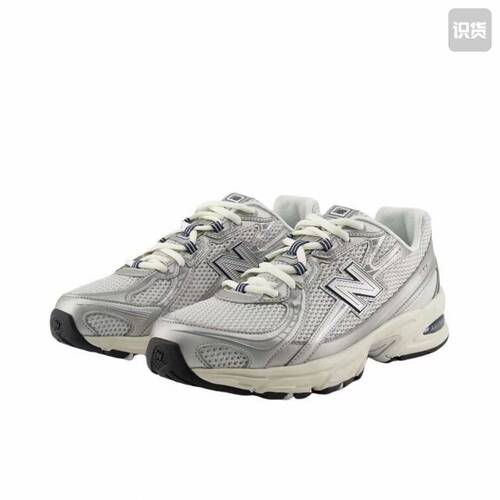 New Balance 740 跑鞋 U740GC2