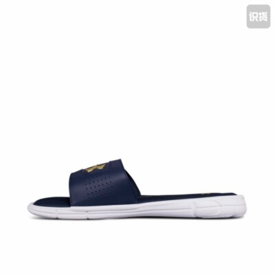 Under Armour/安德玛 Ignite V 拖鞋 缓震防滑耐磨1287318-400