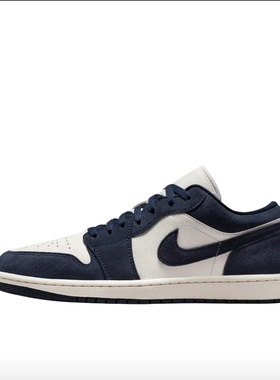 耐克Air Jordan 1 Low AJ1白蓝黑男女同款板鞋IO7448-400山东mj仓