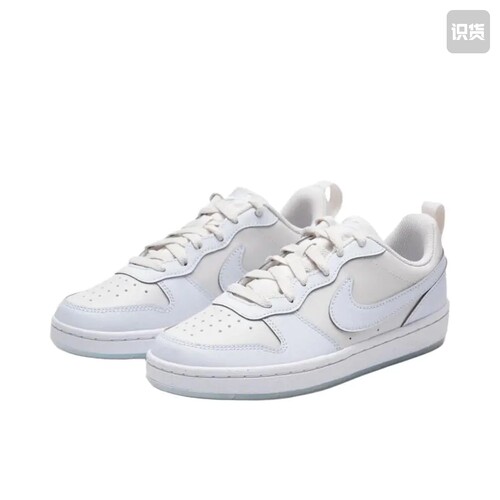 Nike Court Borough 复古 舒适透气 防滑耐磨 轻便IH4519-001