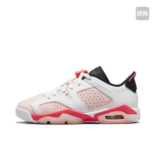 Air Jordan 6 运动休闲鞋 复古耐磨防滑缓震支撑合成革 GS 温州qz