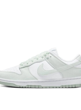 Nike Dunk 板鞋 经典复古百搭 女款/低帮/白色 DN1431-102 广东ZQ