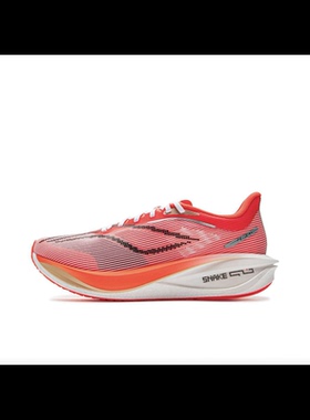 正常发货李宁飞电5C跑鞋碳板跑鞋ARMV001-7慈溪cl仓