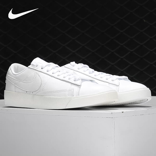 Nike耐克BLAZER女子低帮滑板鞋
