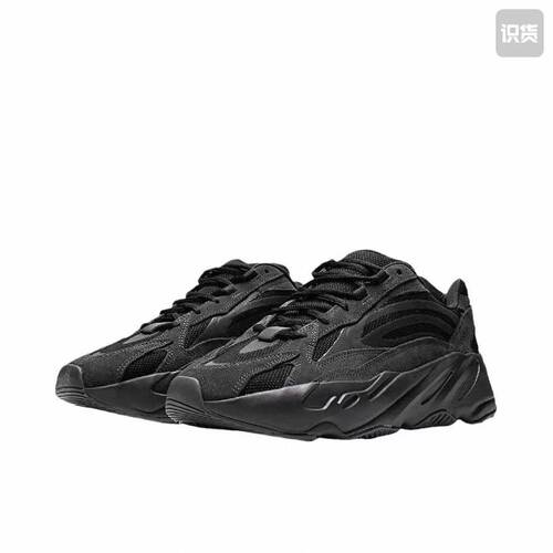 adidas Yeezy Boost 700 V2 减震防滑 耐磨  FU6684-2022