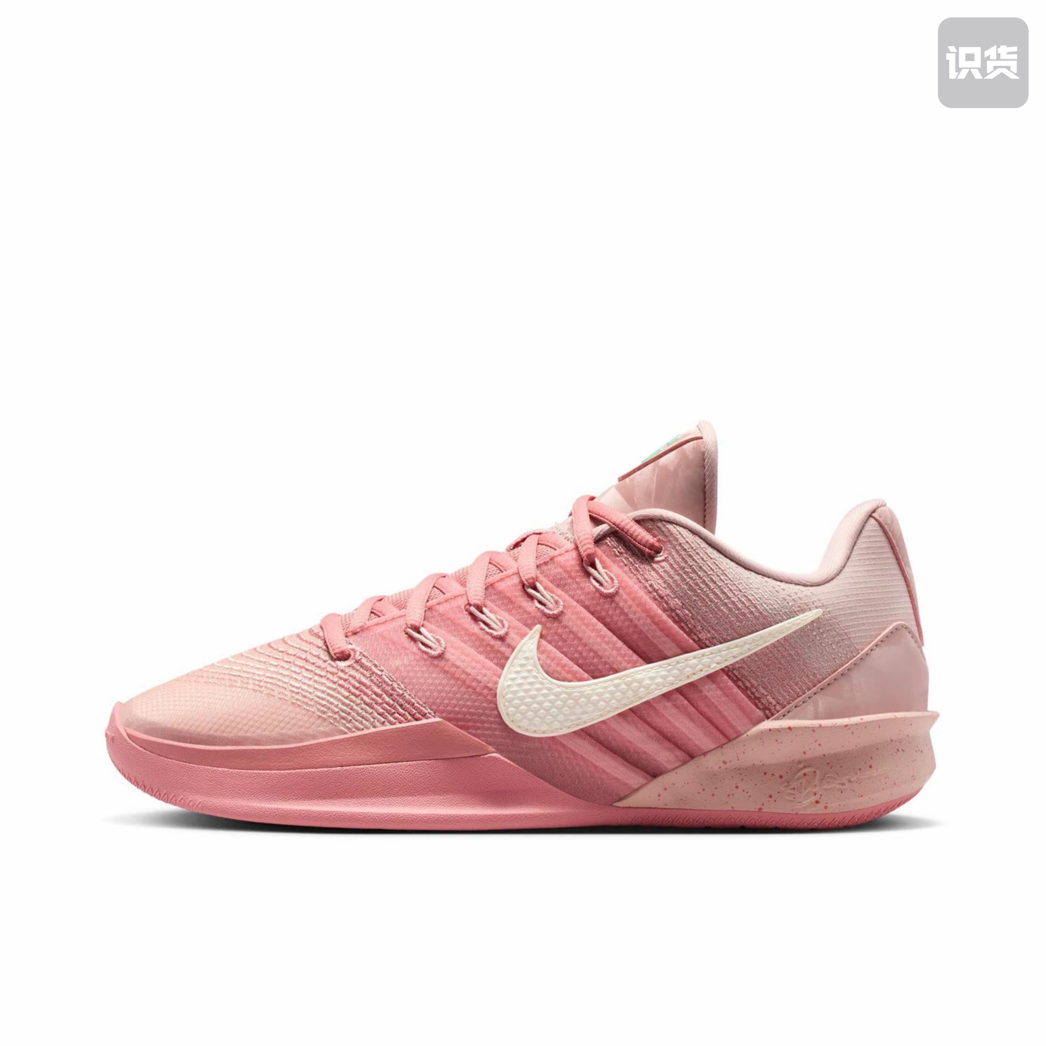 Nike Sabrina 3 低帮抓地支撑缓震轻便防滑 HF2882-600 山西 zy