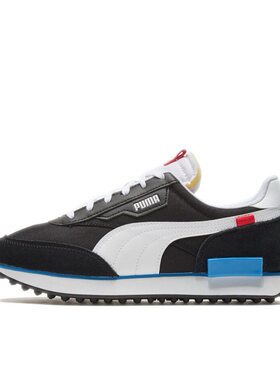 断码清仓彪马正品RIDER PLAY ON男女同款运动休闲鞋371149-14 JL