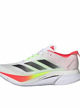 adidas Adizero Boston 12 训练长跑跑步鞋JQ2552广东LS仓