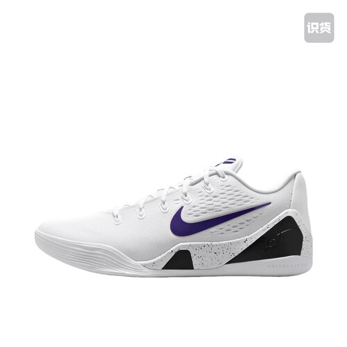 Nike Kobe 9 科比9 篮球鞋 包裹性潮流实战  IH1401-100