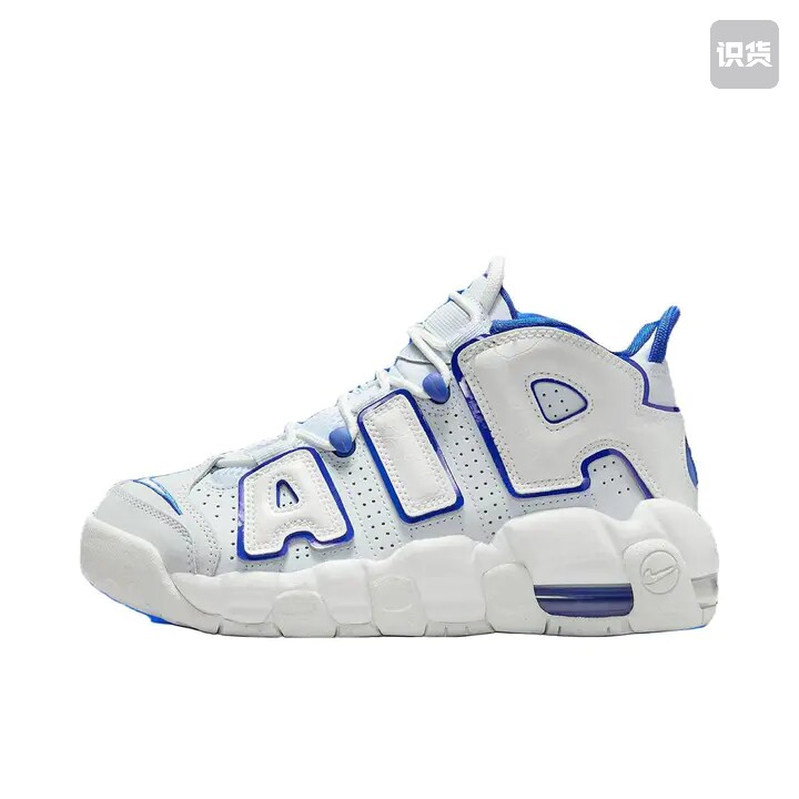 Nike  Air More Uptempo  缓震支撑 运动鞋 山东JF仓 FN4857-100