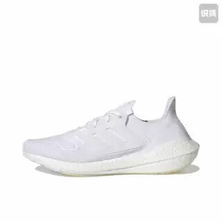 adidas UltraBoost 22 经典UB 跑鞋 爆米花 GX5459