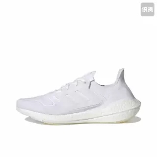 adidas UltraBoost 22 经典UB 跑鞋 爆米花 GX5459