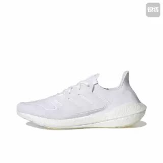 adidas UltraBoost 22 经典UB 跑鞋 爆米花 GX5459
