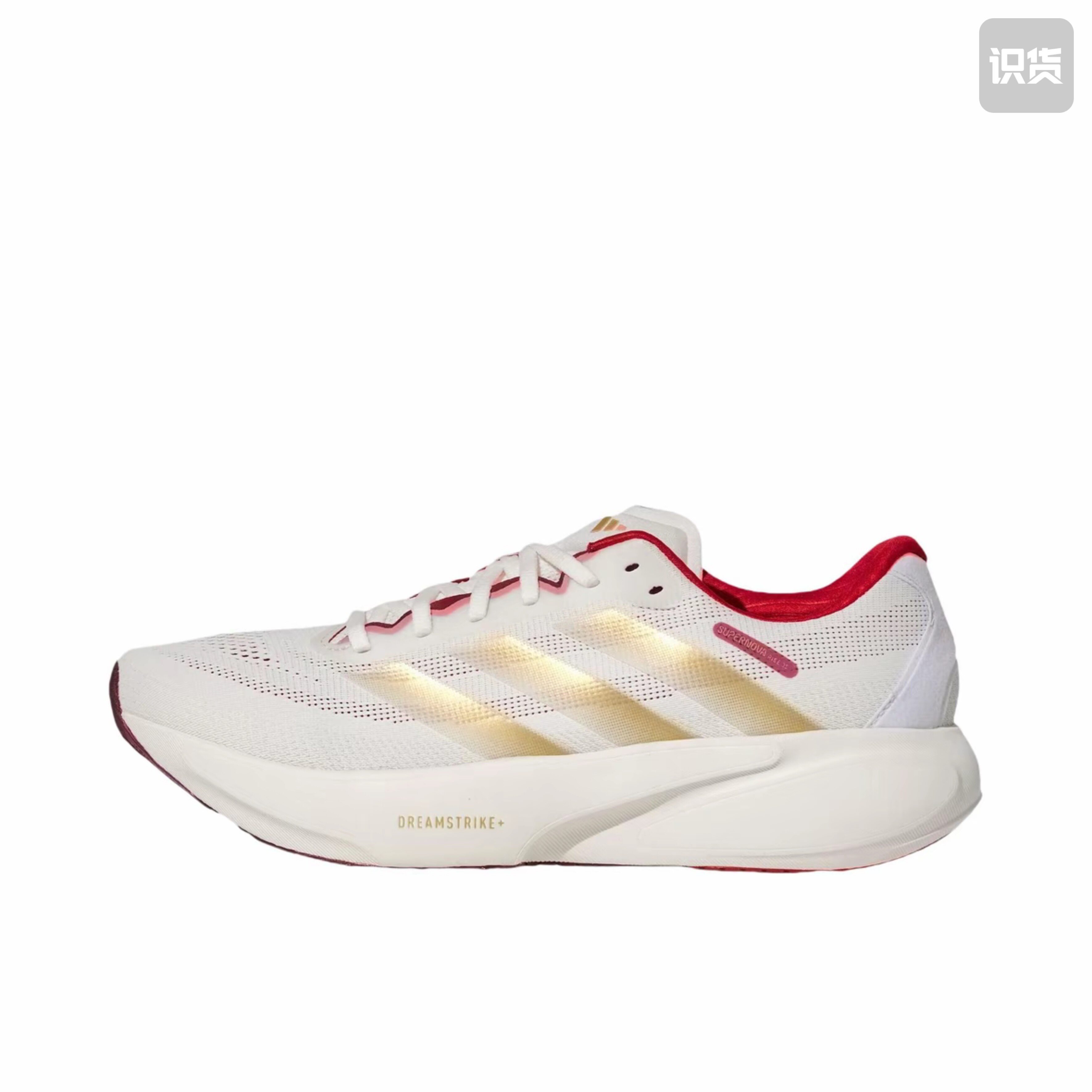 adidas SUPERNOVA RISE 3S 领航系列 跑鞋 舒适时尚KI5000图片