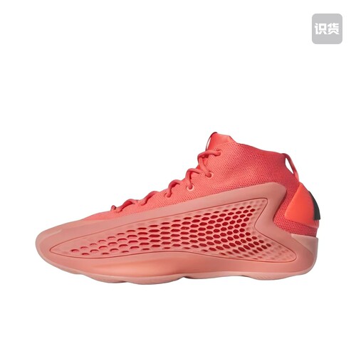adidas A.E.1 篮球鞋 减震耐磨防滑透气舒适回弹IF1863
