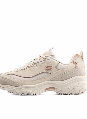 正常发货斯凯奇 D'LITES 1.0摩卡熊低帮老爹鞋896145-NAT广东LS仓