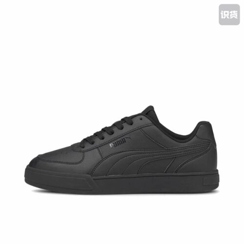 Puma/彪马 Caven Dime  板鞋 380810-03