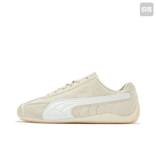 Puma/彪马 Speedcat OG 赛车鞋 德训鞋 训练鞋  406329-23