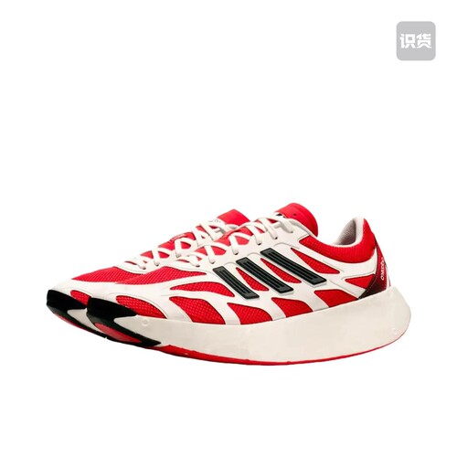 adidas Adizero Aruku 跑鞋 复古防滑耐磨贴合 JI0308