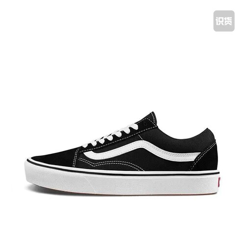 Vans/范斯 Old Skool 滑板鞋 板鞋 轻便复古舒适经典VNOA3WMAVNE