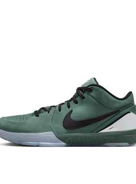 Nike Zoom Kobe 4 PROTRO 中帮 篮球鞋 绿色 FQ3545-300杭州XU仓
