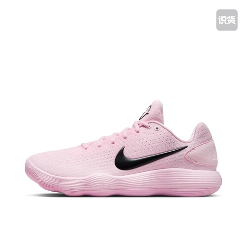 Nike Hyperdunk 2017 篮球鞋 包裹性缓震 IM3368-606