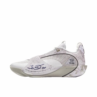 李宁韦德全城13篮球鞋 3安徽xc仓过年正常发 白色ABAV043