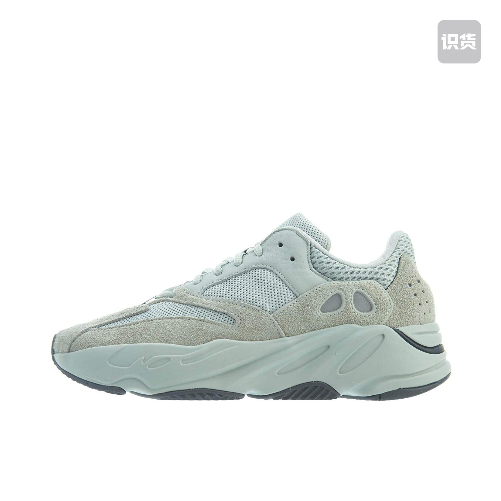 adidas  Yeezy Boost Runner 700  复古 舒适 EG7487 南昌JJ仓