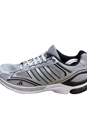 adidas Spiritain 2000 跑鞋 减震防滑耐磨 JS3028 南昌JJ仓
