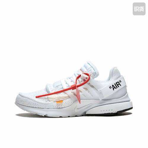 Nike Air Presto 跑鞋 减震回弹轻便透气防滑耐磨 AA3830-100