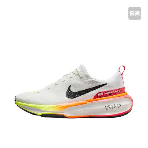 Nike Invincible 3 跑鞋 透气缓震织物运动安徽zz仓HF4915-100