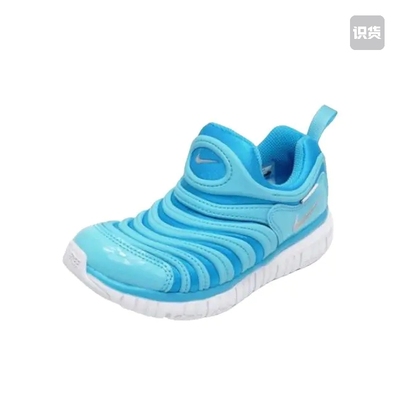 Nike Dynamo Free学步鞋儿童 小童/荧光343738-417济南ls