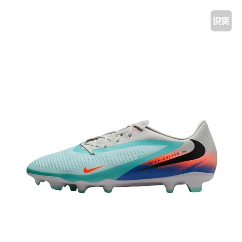 Nike Phantom 6 Elite FG 足球鞋长钉胶质天然硬质草地IQ4157-300