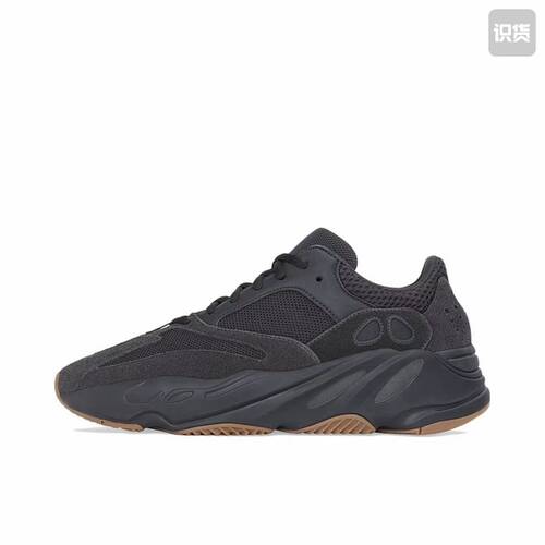 adidas  Yeezy Boost Runner 700  复古 舒适减震 FV5304-2022