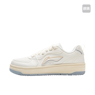 李宁 AGCV342 板鞋 广东jm 天迹SOFT