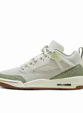 JordanSpizike 皮革 舒适百搭GS 低帮 篮球鞋 白绿男女HQ1194-131